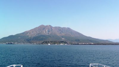 桜島（鹿児島県）