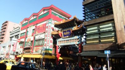 横浜中華街