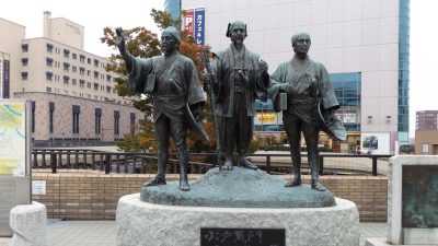 水戸黄門（水戸駅）